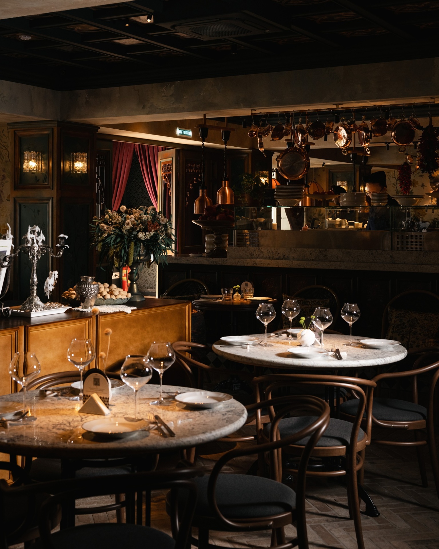 «Дареджани» на Курмангазы перезапустился