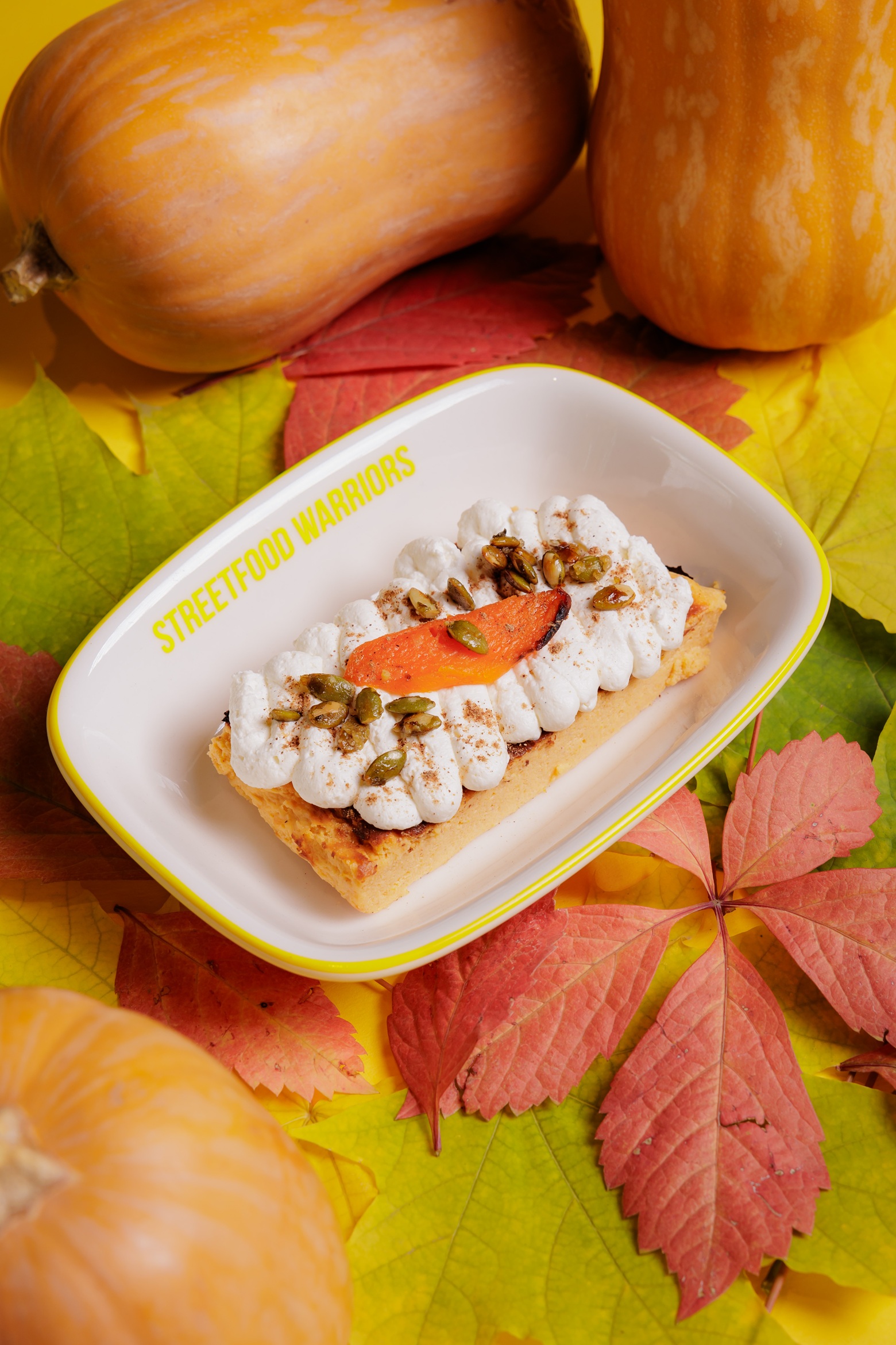 Оранжевое настроение Оранжевое настроение