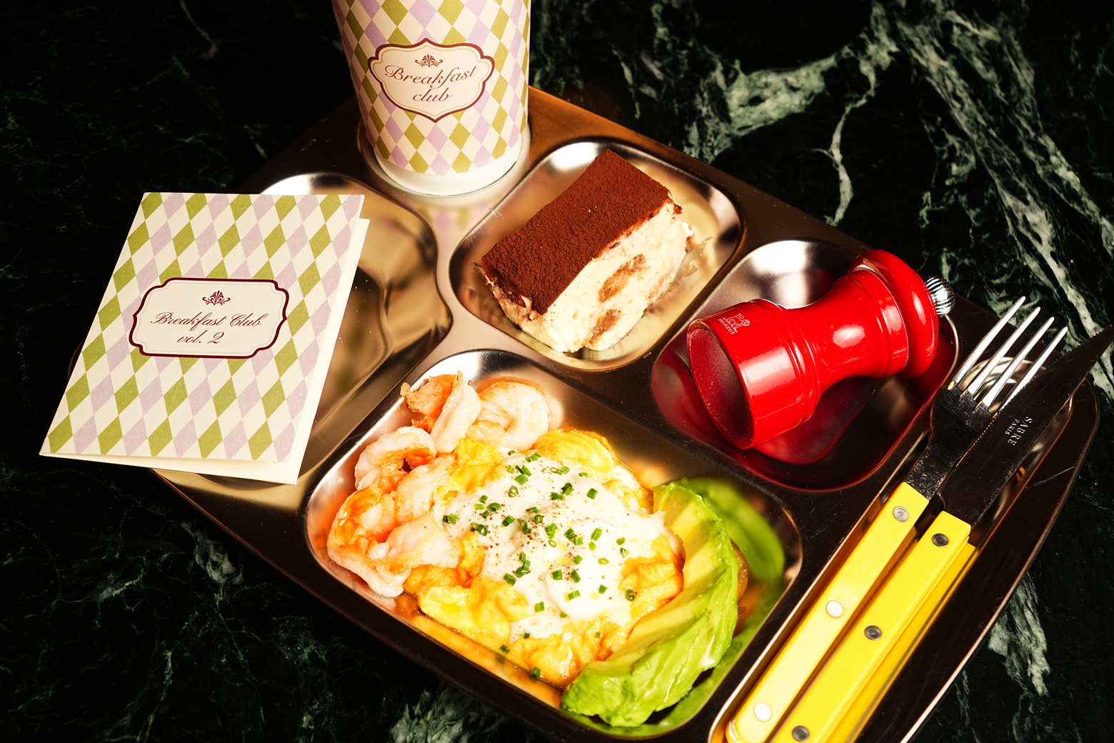 Современная классика