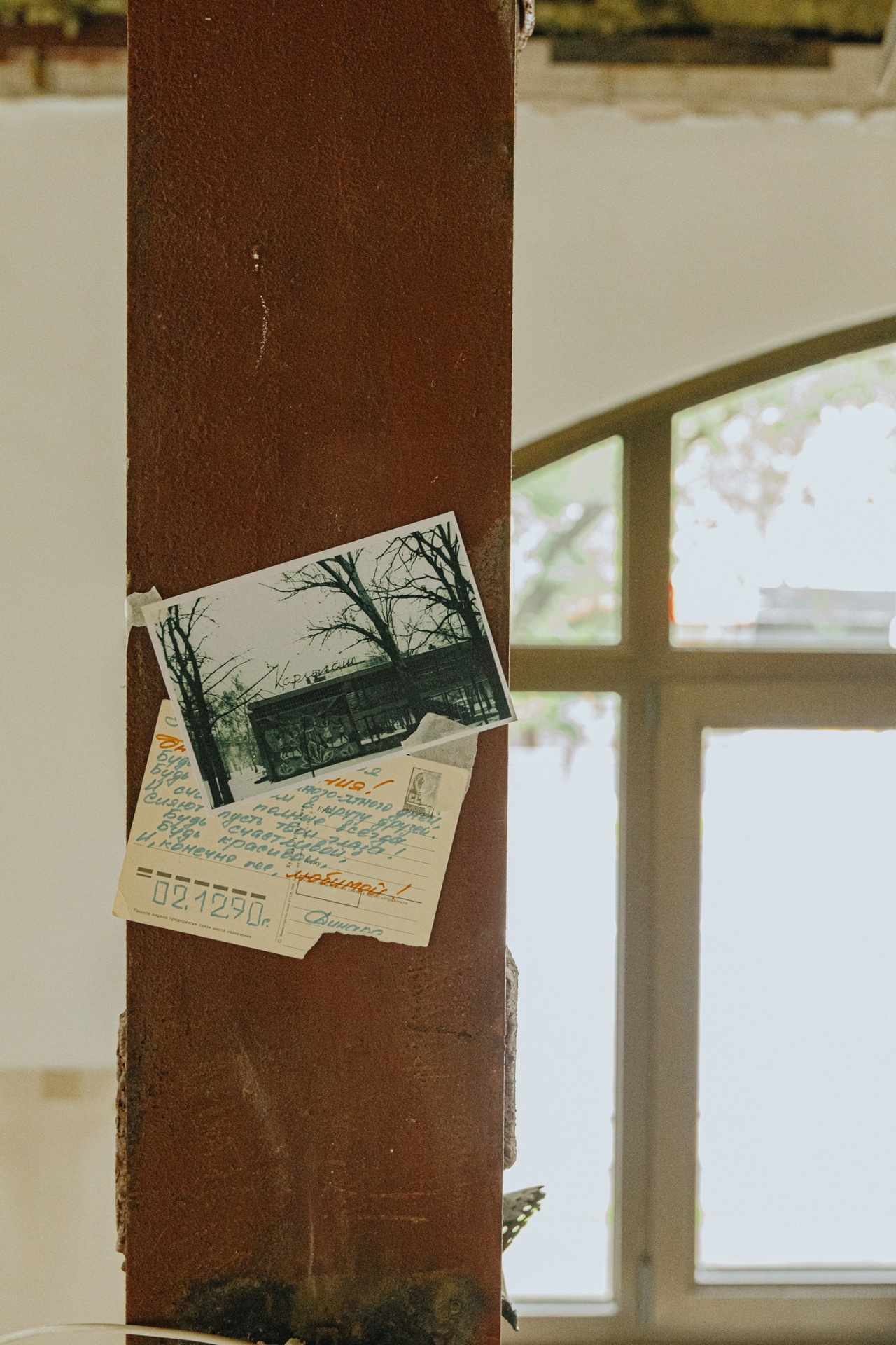 «Карлыгаш» в Алматы