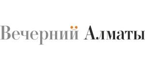 Вечерний Алматы (Казахстан)