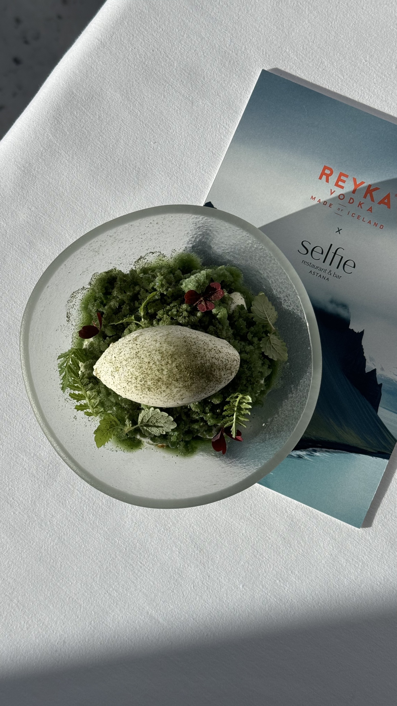 Это северный ветер Это северный ветер