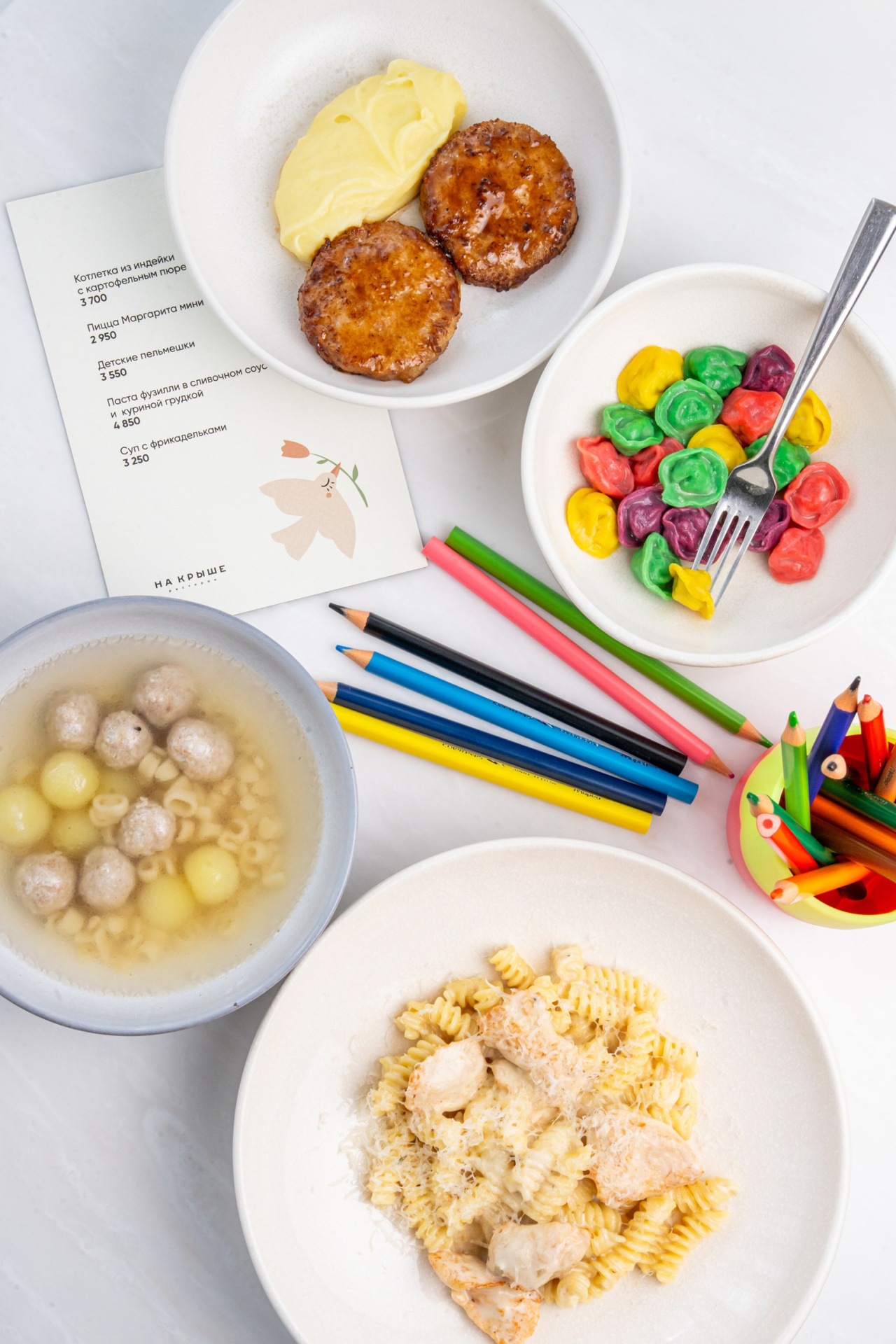 На Крыше (11).jpg