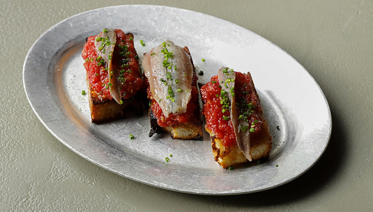 С огоньком!