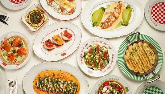 С новым утром!