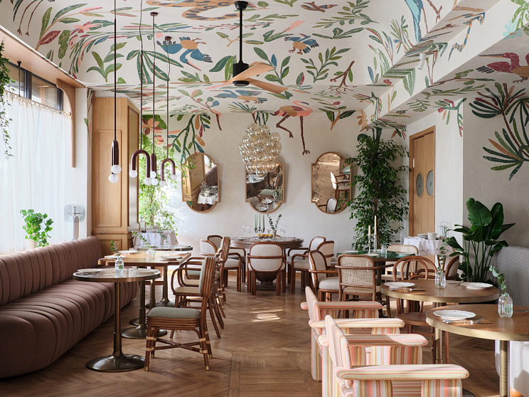 Renee Cafe