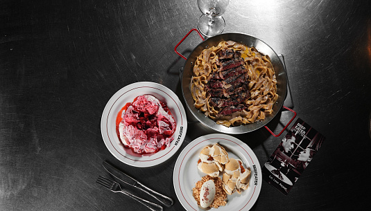 Камерный ужин для двоих