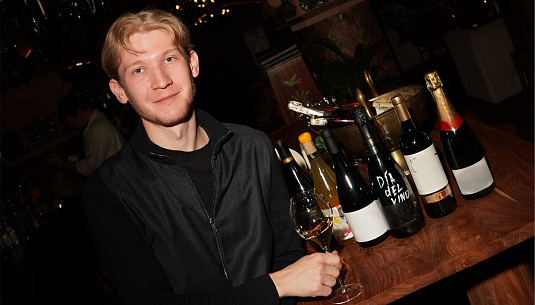 Día del Vino в PALOMAR